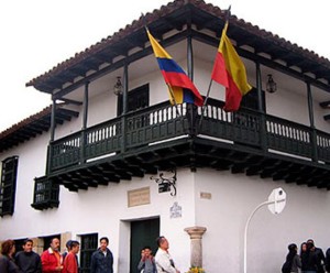 Pornsexbhabi - Museos en Bogota | Sercolombiano